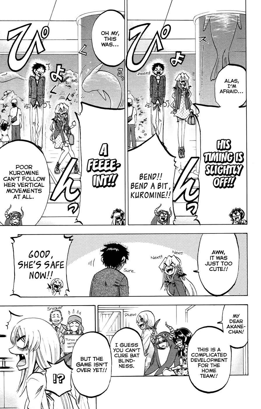 Jitsu wa Watashi wa Chapter 100 - Page 13