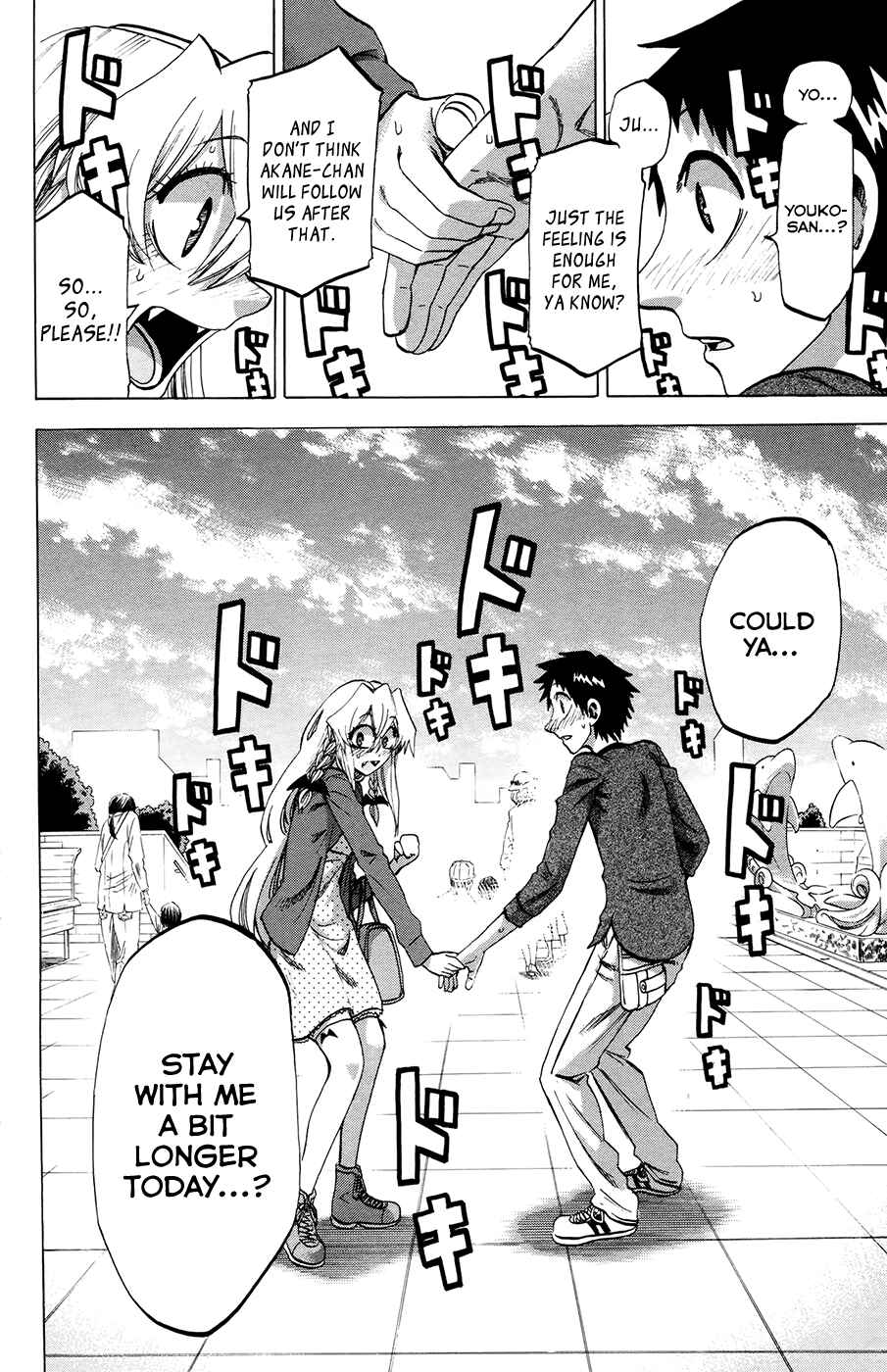 Jitsu wa Watashi wa Chapter 100 - Page 22