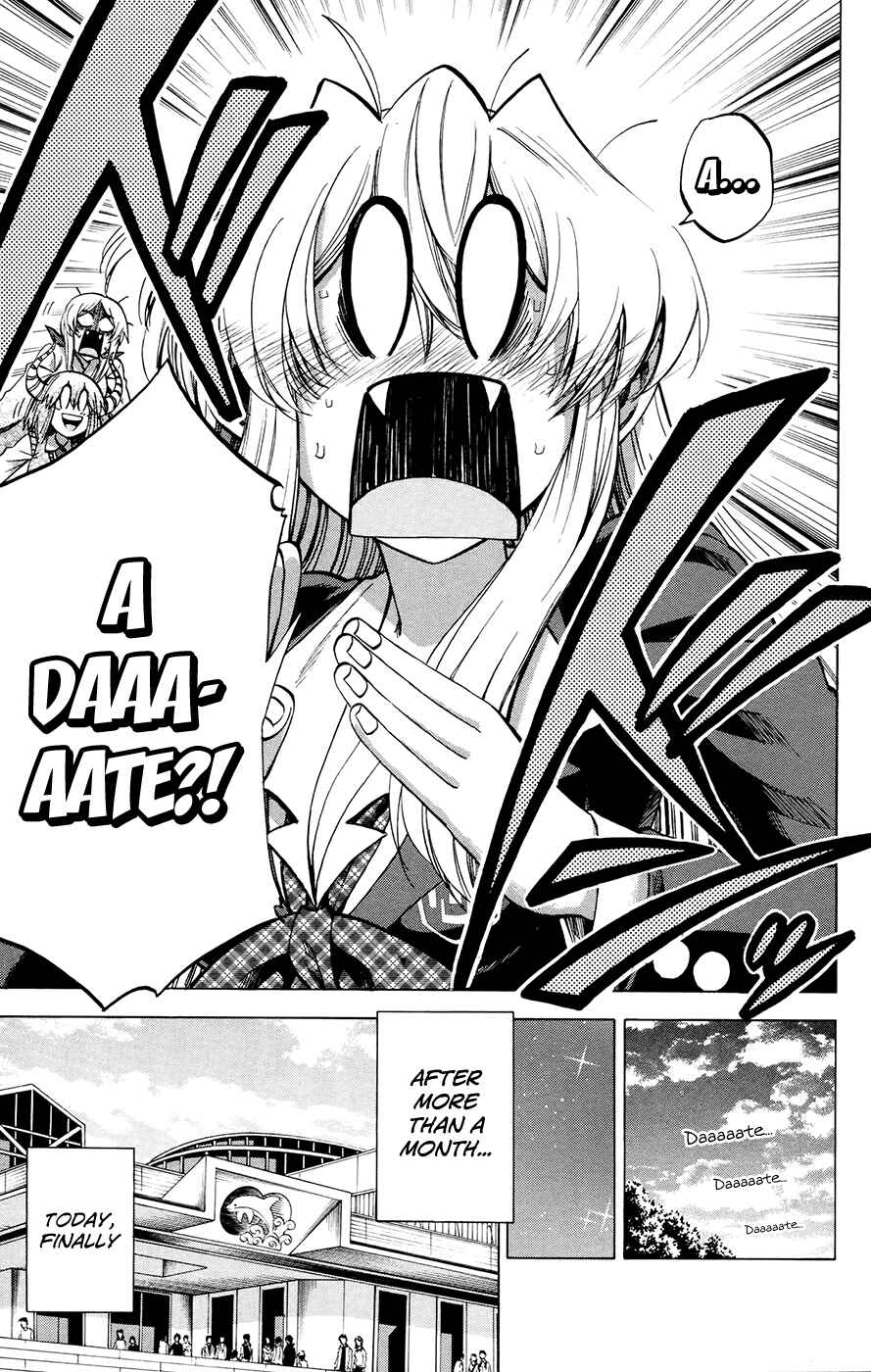 Jitsu wa Watashi wa Chapter 100 - Page 5