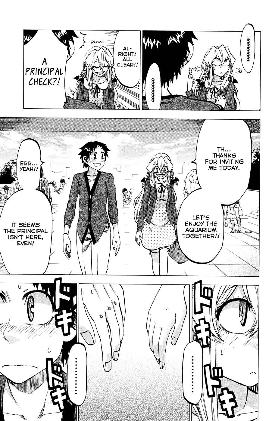 Jitsu wa Watashi wa Chapter 100 - Page 7