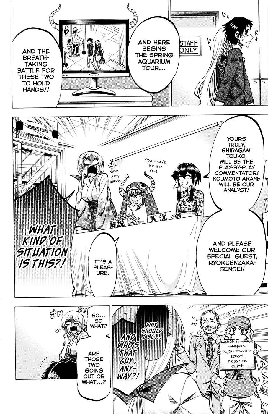 Jitsu wa Watashi wa Chapter 100 - Page 8