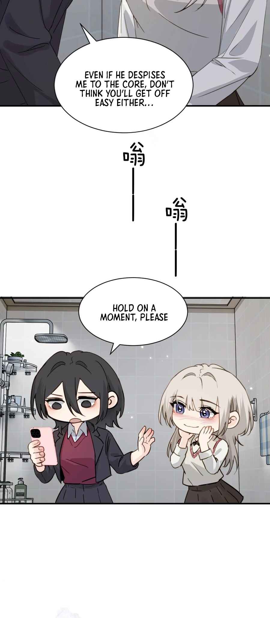 The Yandere Sister Just Wants Me to Bully Her Chapter 22 - Page 19