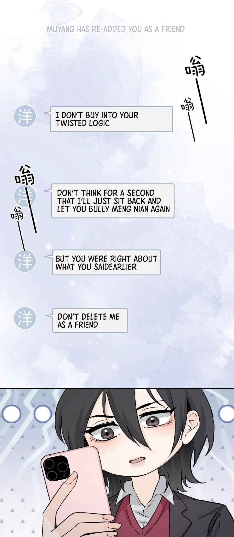 The Yandere Sister Just Wants Me to Bully Her Chapter 22 - Page 20