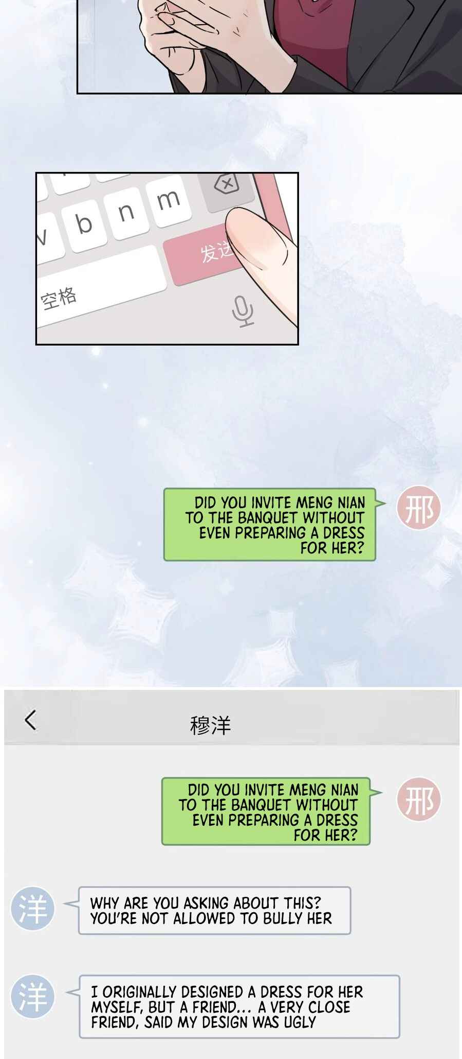 The Yandere Sister Just Wants Me to Bully Her Chapter 22 - Page 24