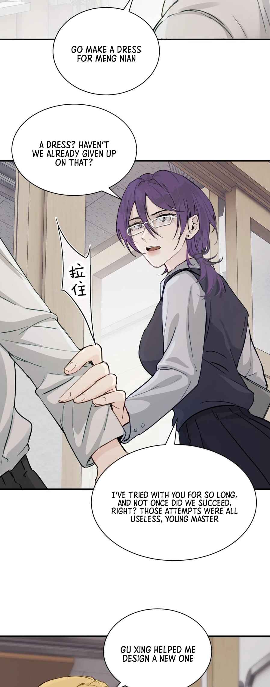 The Yandere Sister Just Wants Me to Bully Her Chapter 22 - Page 30