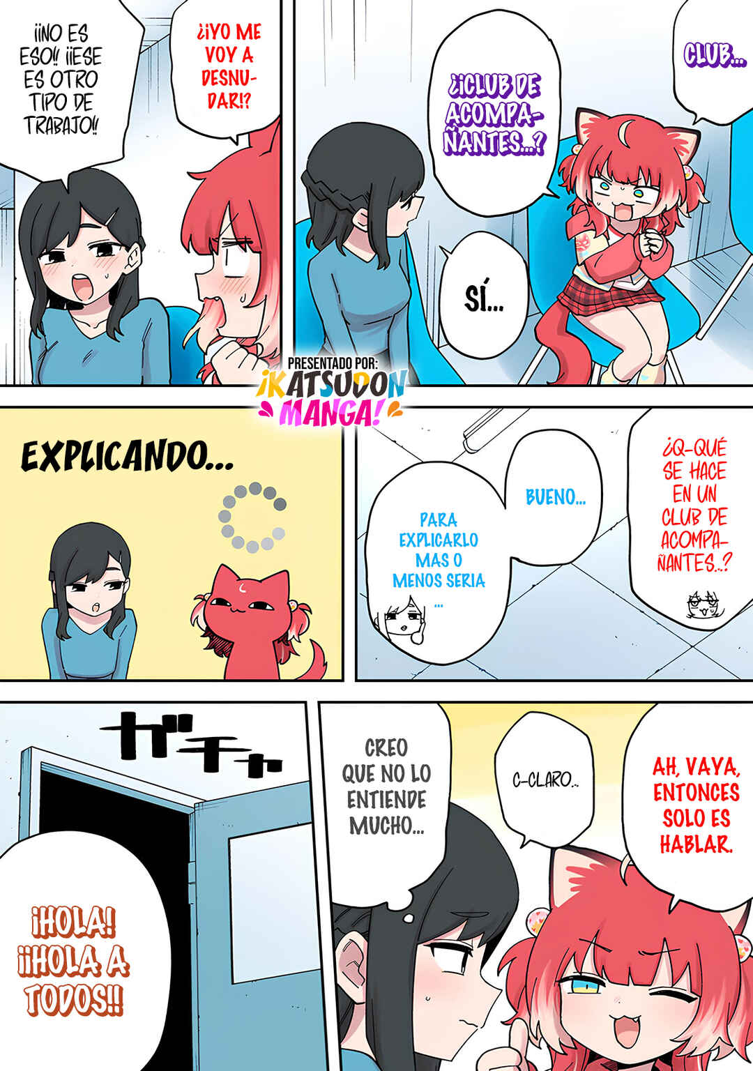 Karubi, Momareru Chapter 10 - Page 2