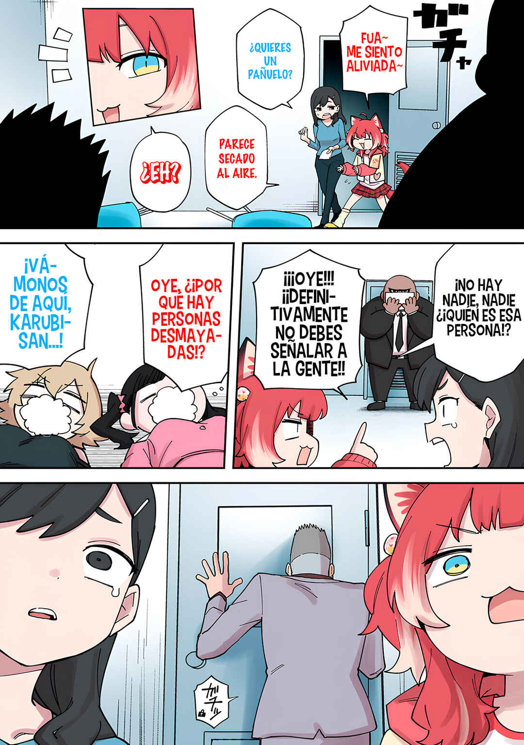 Karubi, Momareru Chapter 10 - Page 7