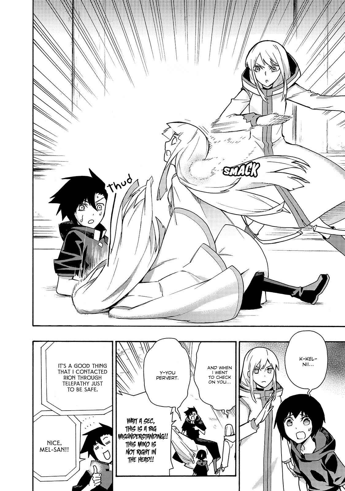 Kuro no Shoukanshi Chapter 49 - Page 15
