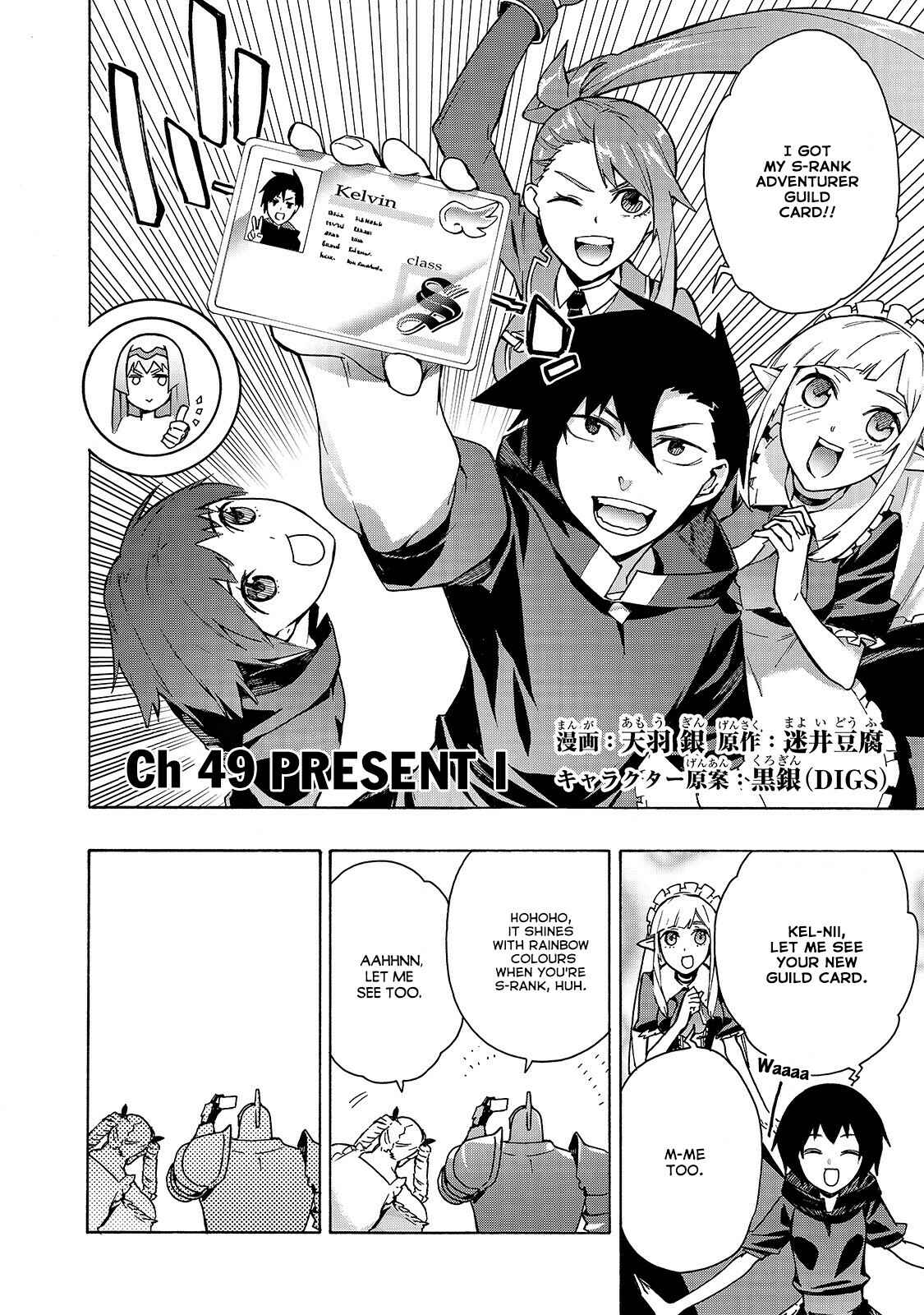Kuro no Shoukanshi Chapter 49 - Page 3