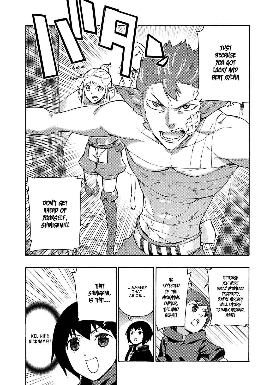 Kuro no Shoukanshi Chapter 49 - Page 5