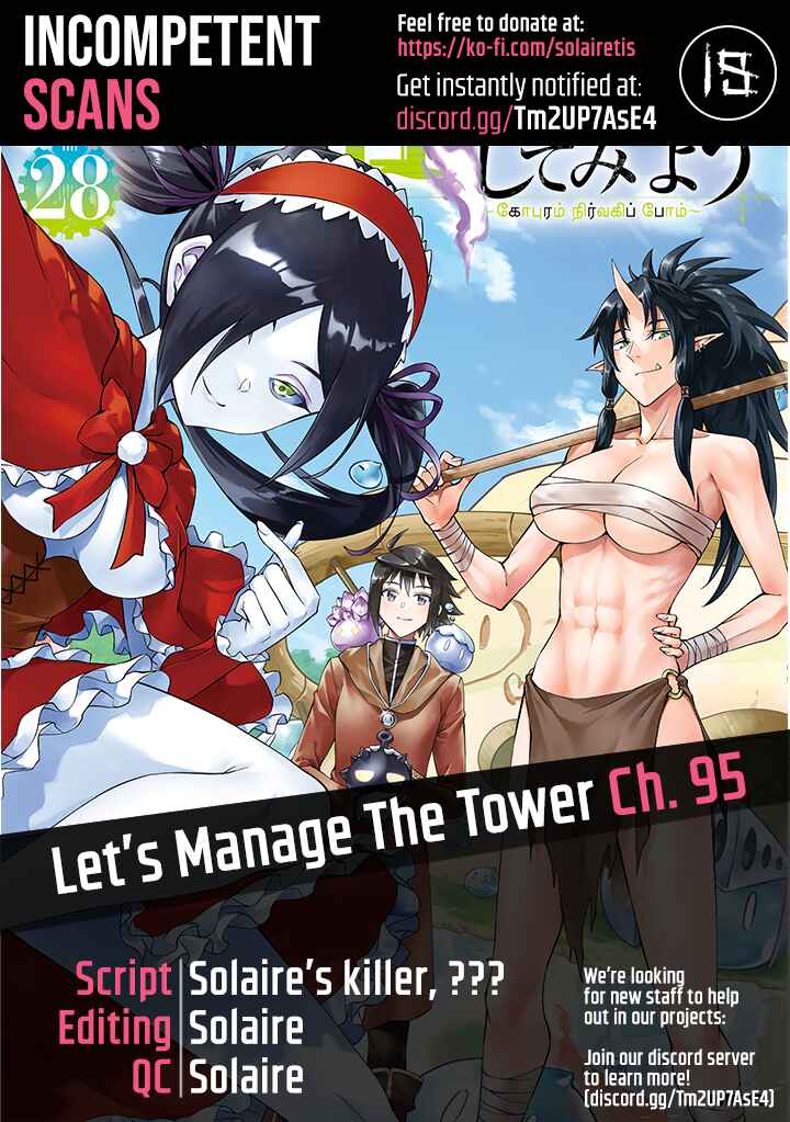 Tou no Kanri o Shitemiyou Chapter 95 - Page 1