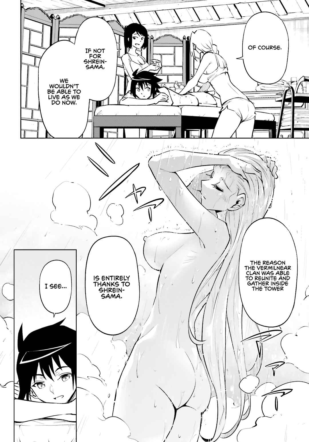 Tou no Kanri o Shitemiyou Chapter 95 - Page 13