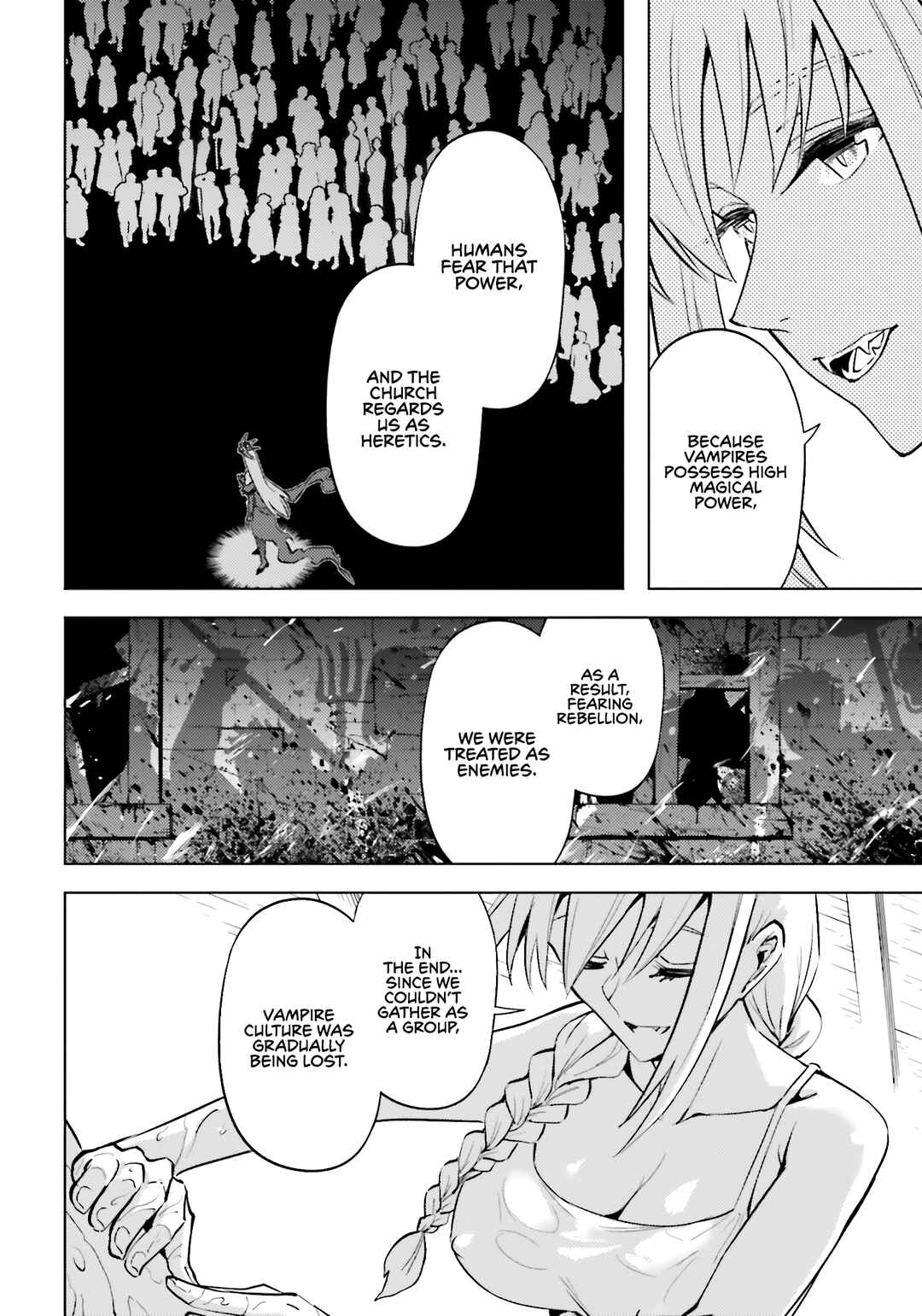 Tou no Kanri o Shitemiyou Chapter 95 - Page 15