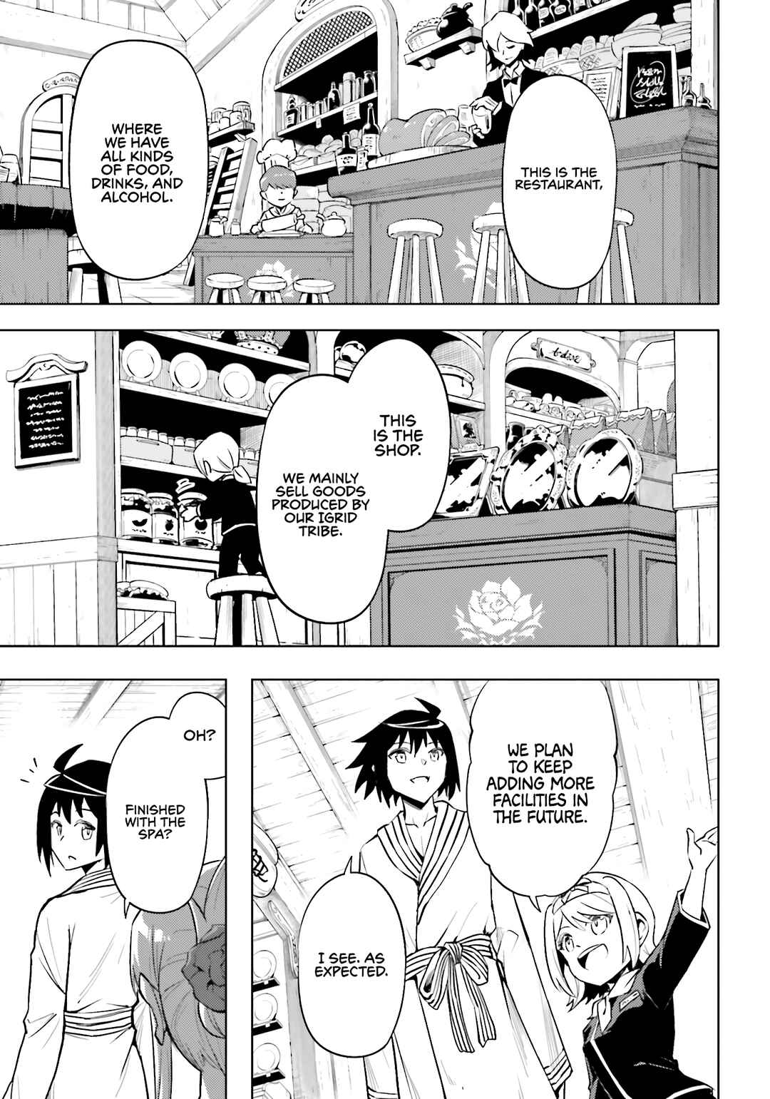 Tou no Kanri o Shitemiyou Chapter 95 - Page 20