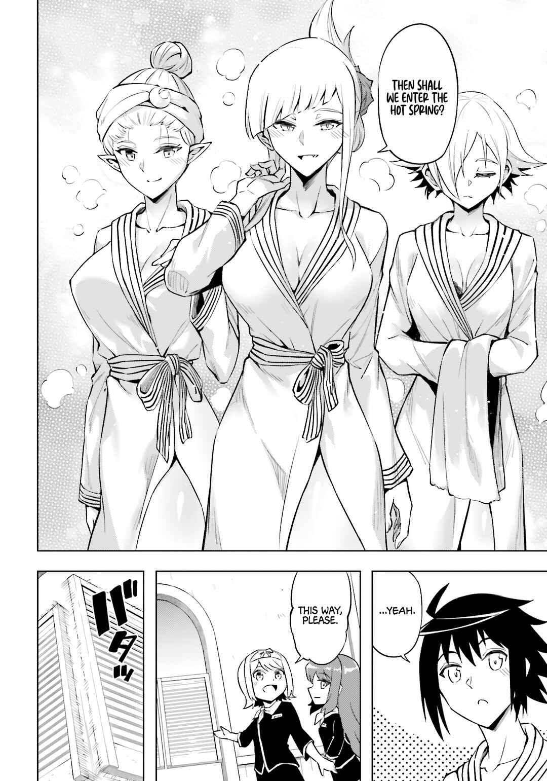 Tou no Kanri o Shitemiyou Chapter 95 - Page 21