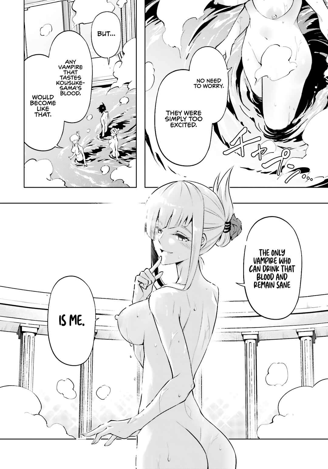 Tou no Kanri o Shitemiyou Chapter 95 - Page 28