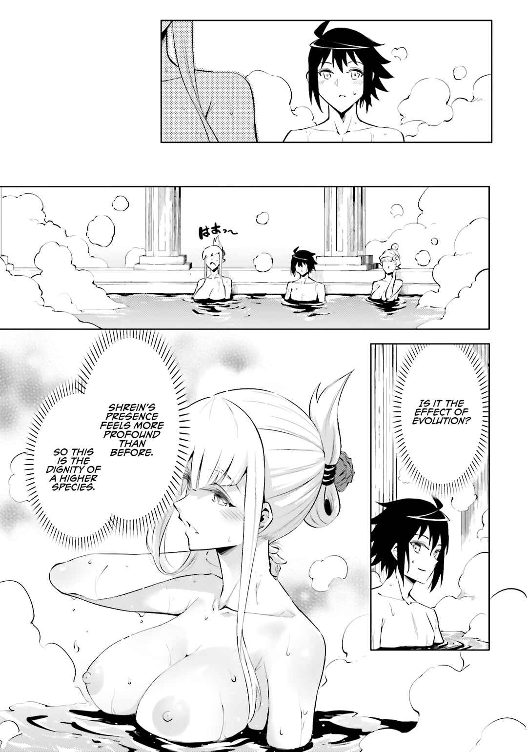 Tou no Kanri o Shitemiyou Chapter 95 - Page 29