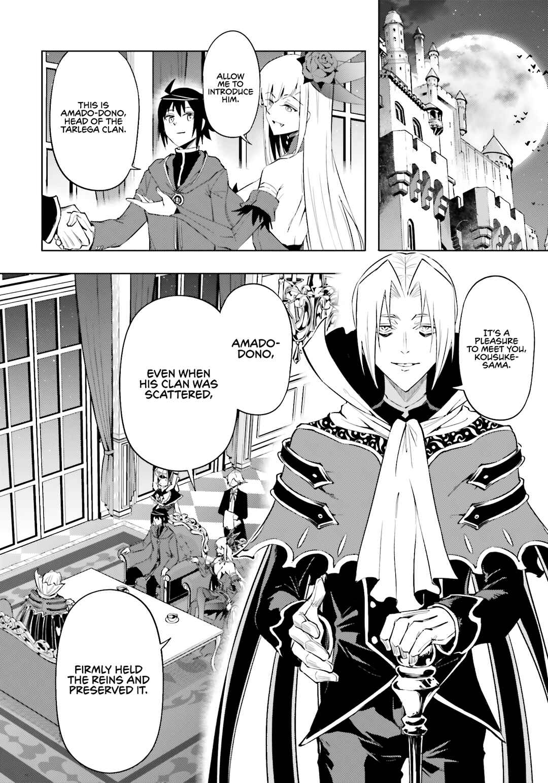 Tou no Kanri o Shitemiyou Chapter 95 - Page 39