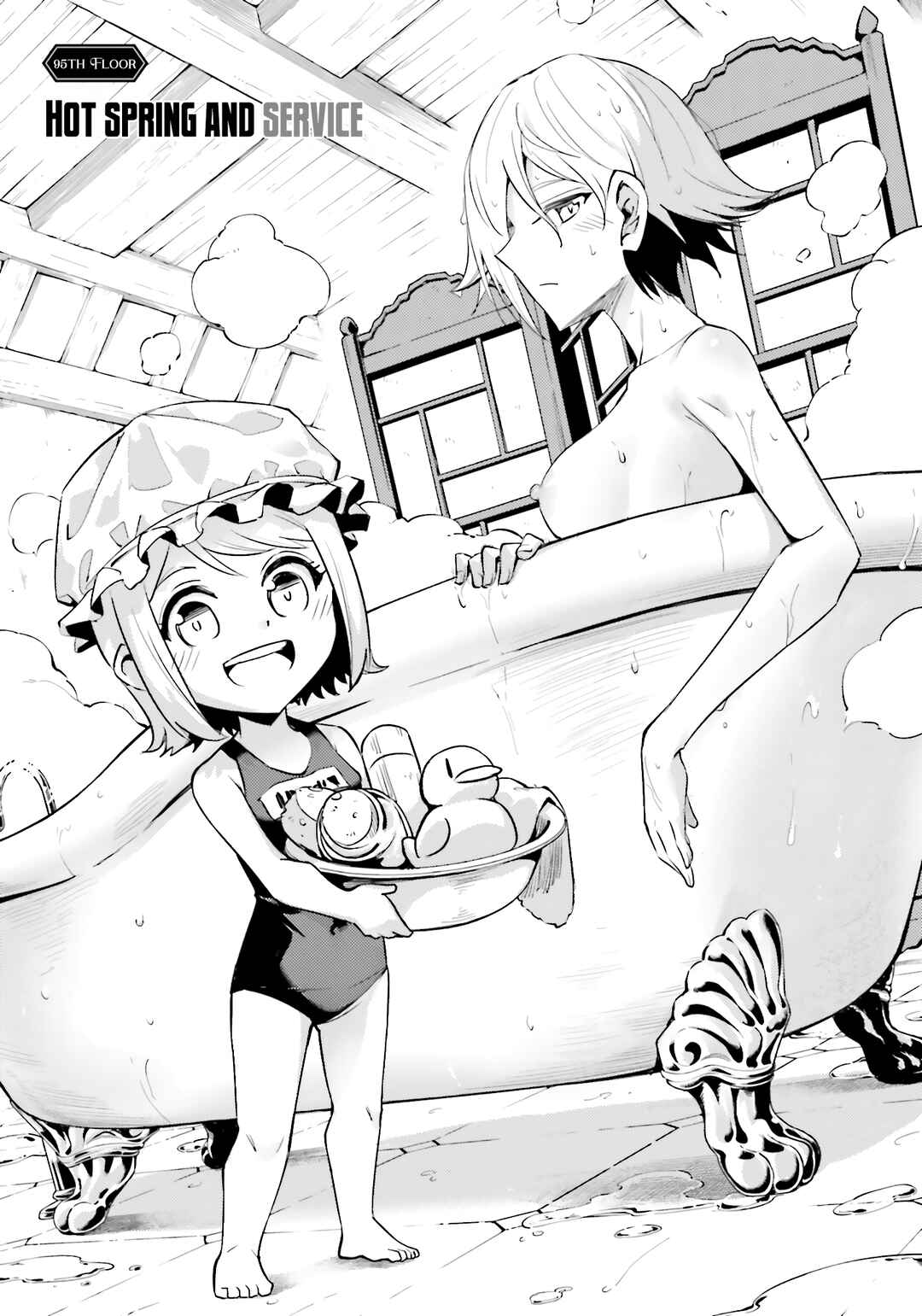 Tou no Kanri o Shitemiyou Chapter 95 - Page 4