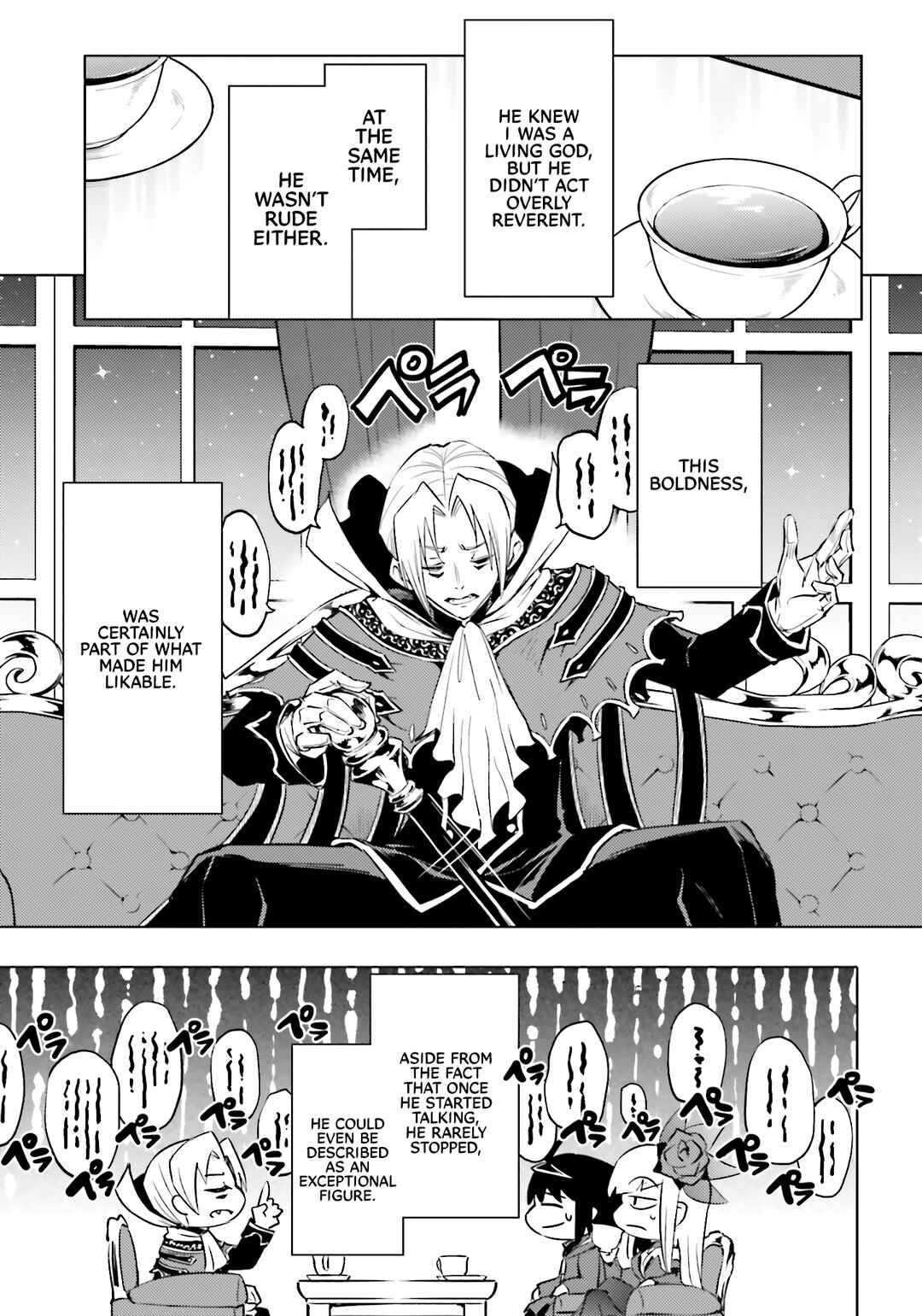 Tou no Kanri o Shitemiyou Chapter 95 - Page 42