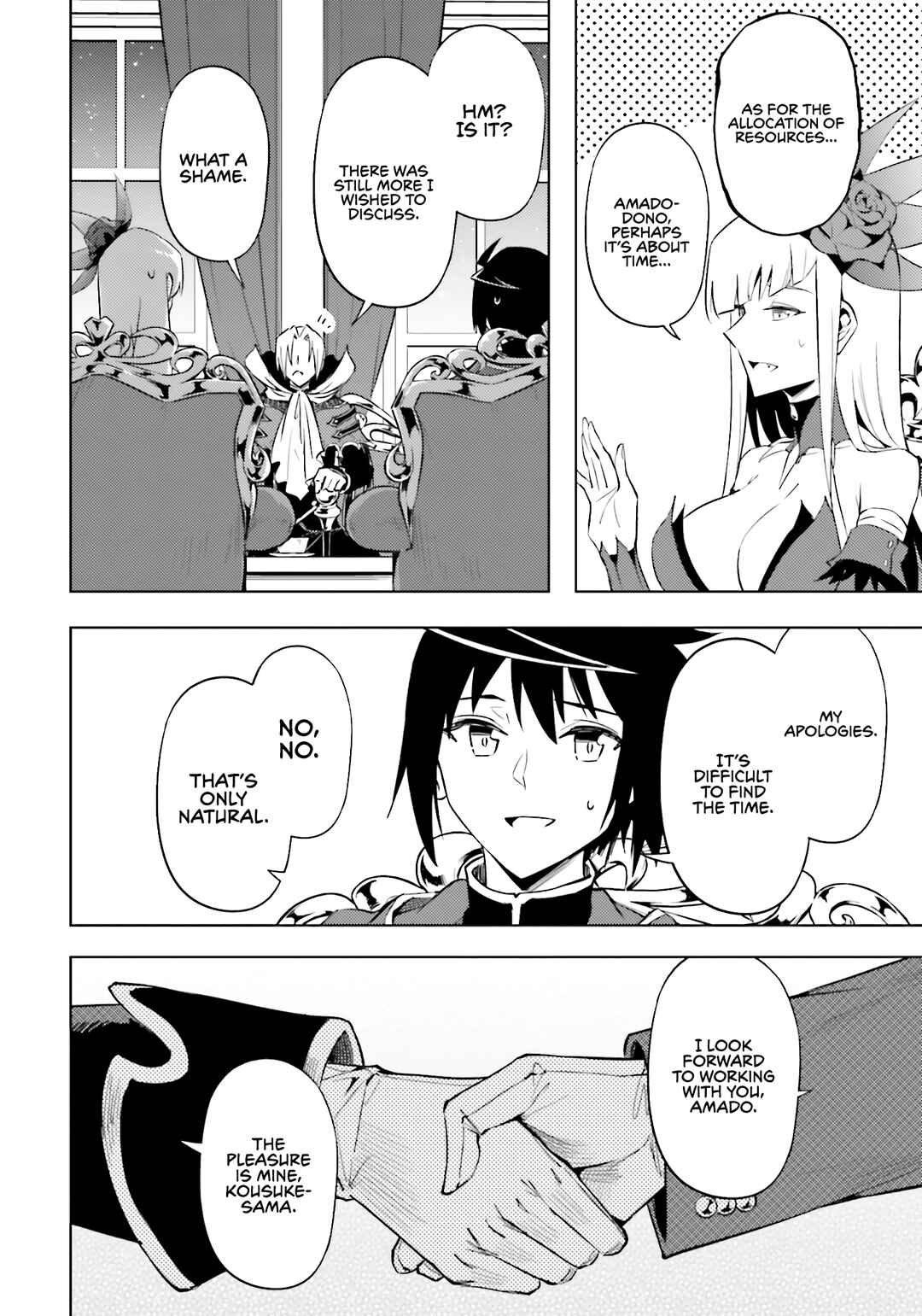 Tou no Kanri o Shitemiyou Chapter 95 - Page 43