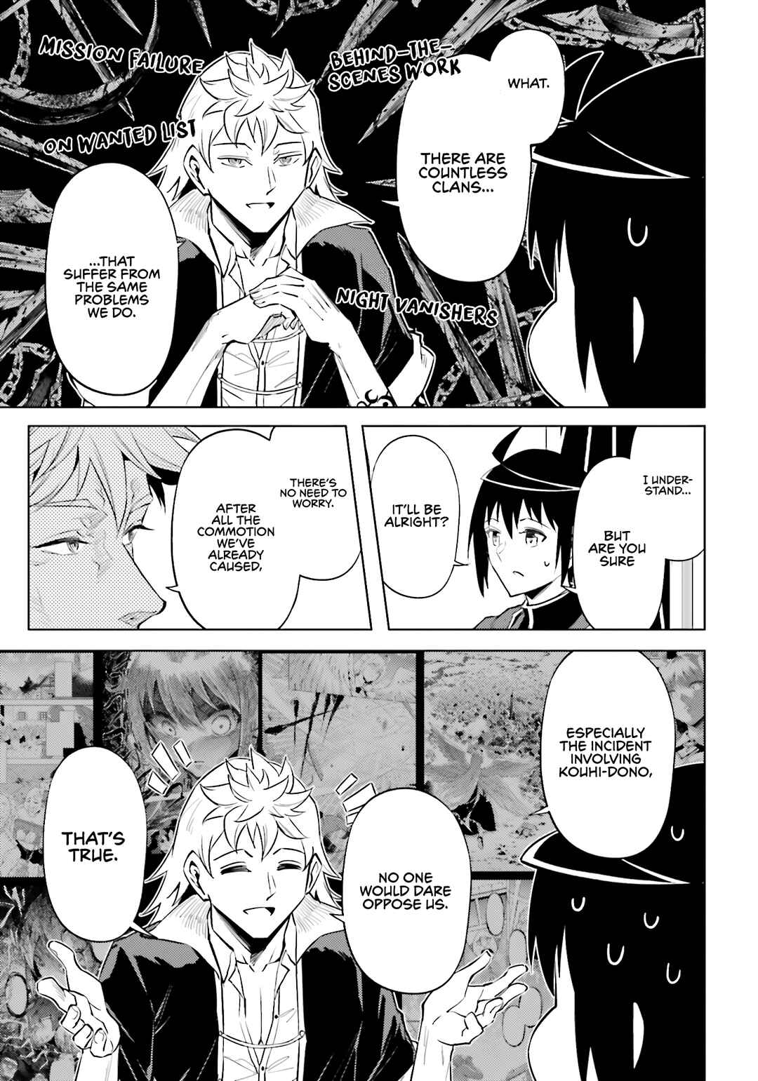 Tou no Kanri o Shitemiyou Chapter 95 - Page 46