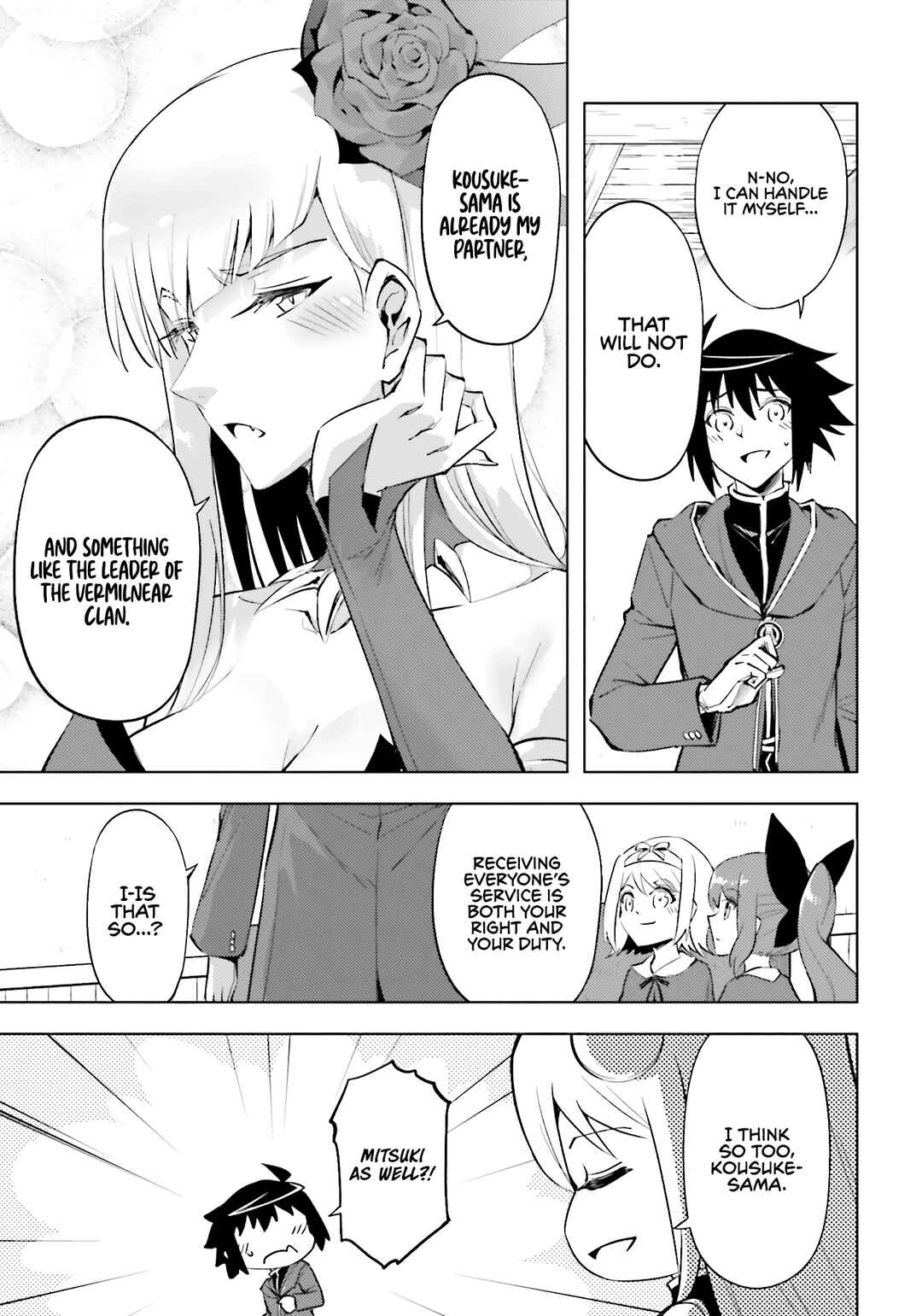 Tou no Kanri o Shitemiyou Chapter 95 - Page 6
