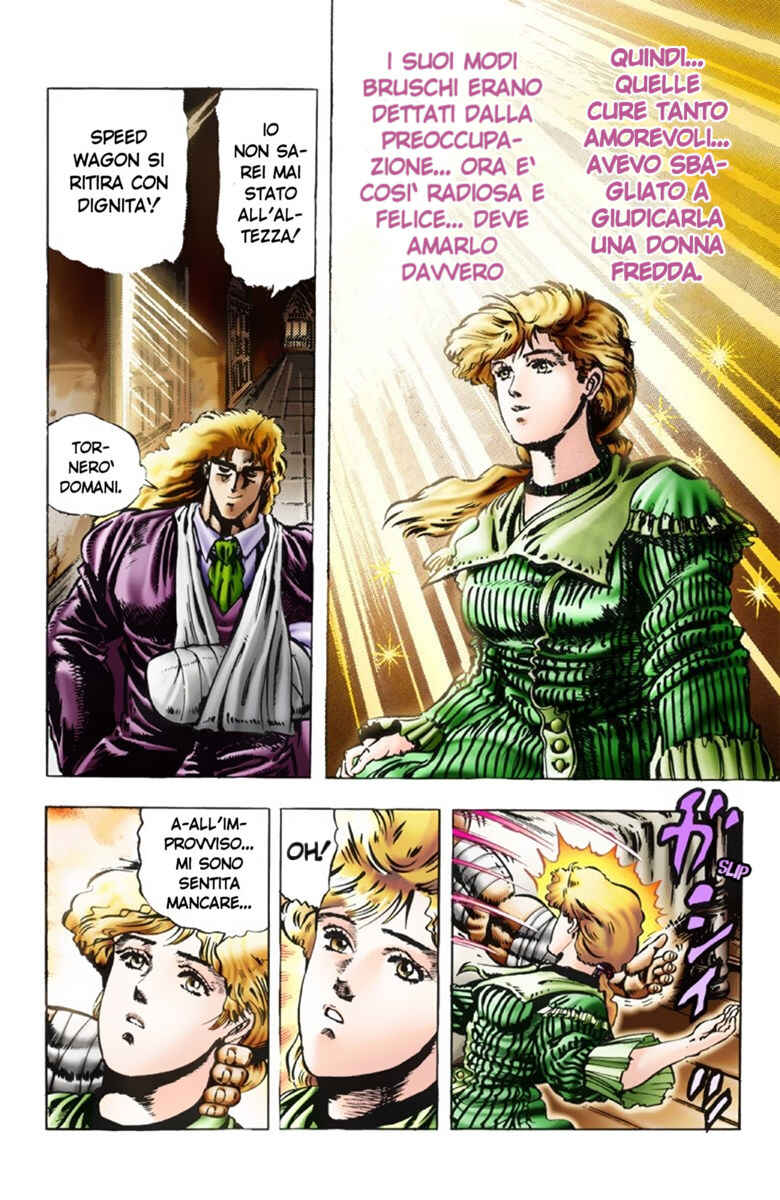 JoJo no Kimyou na Bouken: Part 1 - Phantom Blood Color-ban Chapter 17 - Page 14