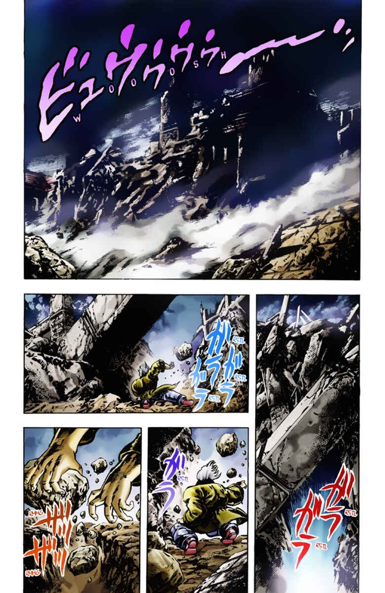 JoJo no Kimyou na Bouken: Part 1 - Phantom Blood Color-ban Chapter 17 - Page 16