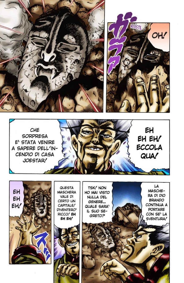 JoJo no Kimyou na Bouken: Part 1 - Phantom Blood Color-ban Chapter 17 - Page 17