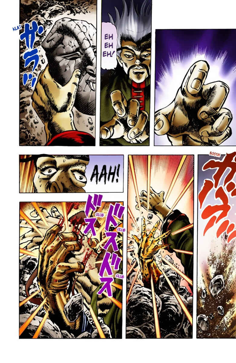 JoJo no Kimyou na Bouken: Part 1 - Phantom Blood Color-ban Chapter 17 - Page 18