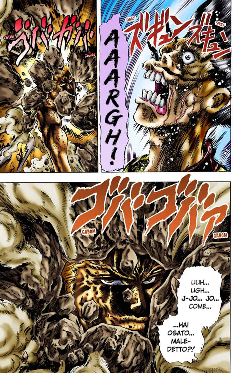 JoJo no Kimyou na Bouken: Part 1 - Phantom Blood Color-ban Chapter 17 - Page 19