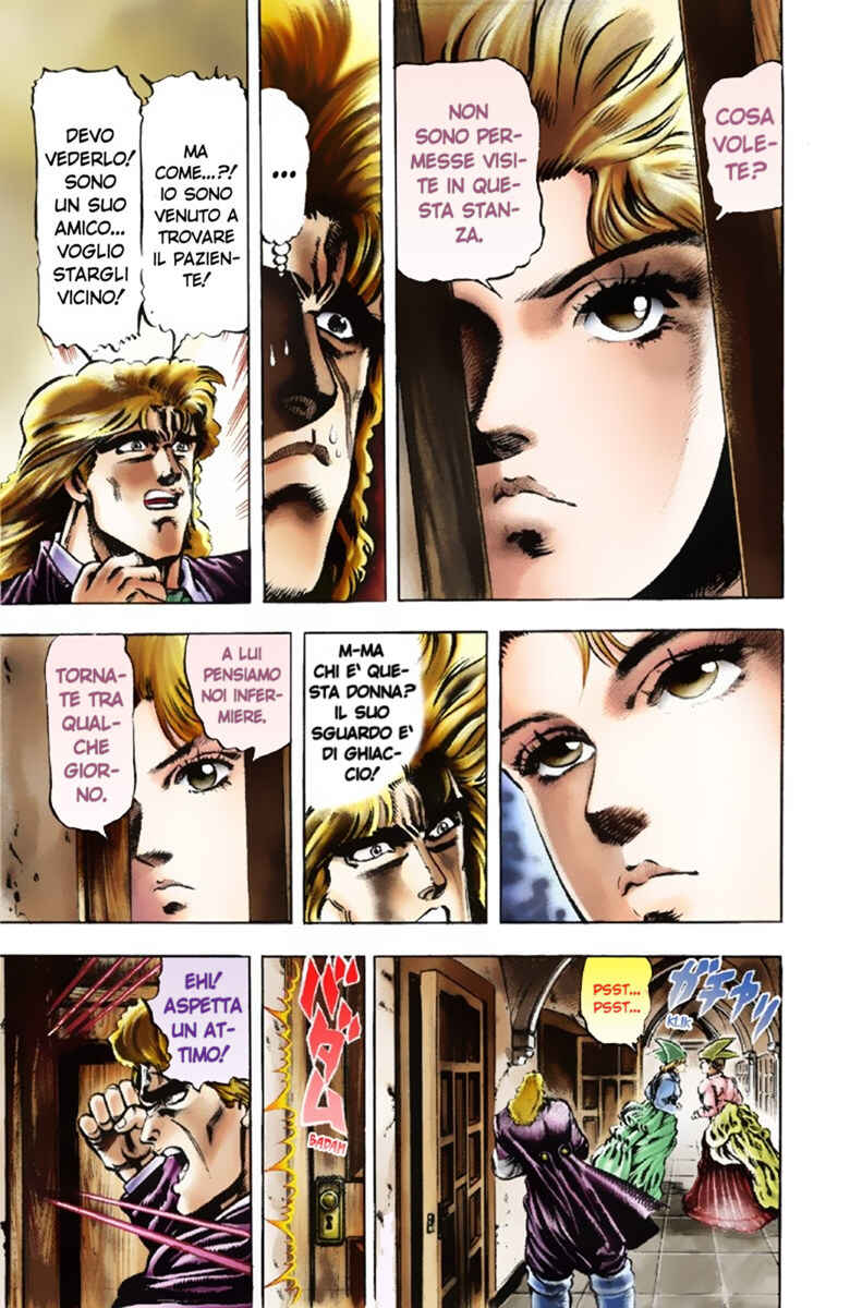 JoJo no Kimyou na Bouken: Part 1 - Phantom Blood Color-ban Chapter 17 - Page 5
