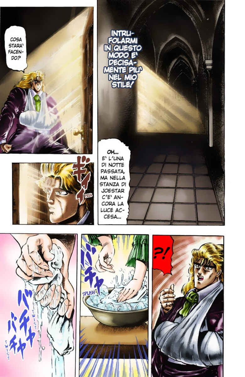 JoJo no Kimyou na Bouken: Part 1 - Phantom Blood Color-ban Chapter 17 - Page 7