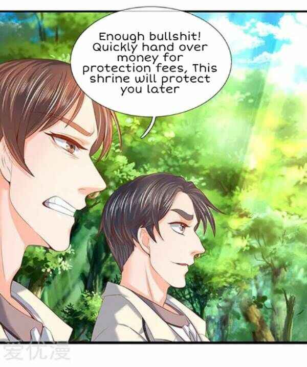 Immortal God King Chapter 69 - Page 6