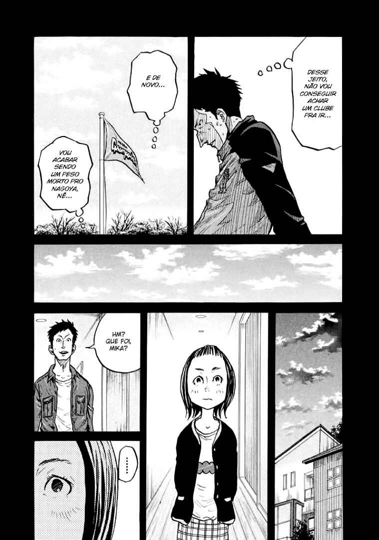 Giant Killing Chapter 306 - Page 11