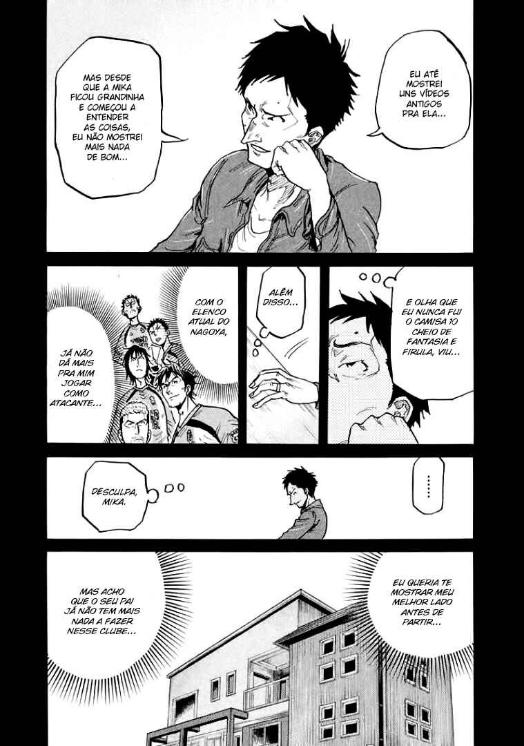 Giant Killing Chapter 306 - Page 13