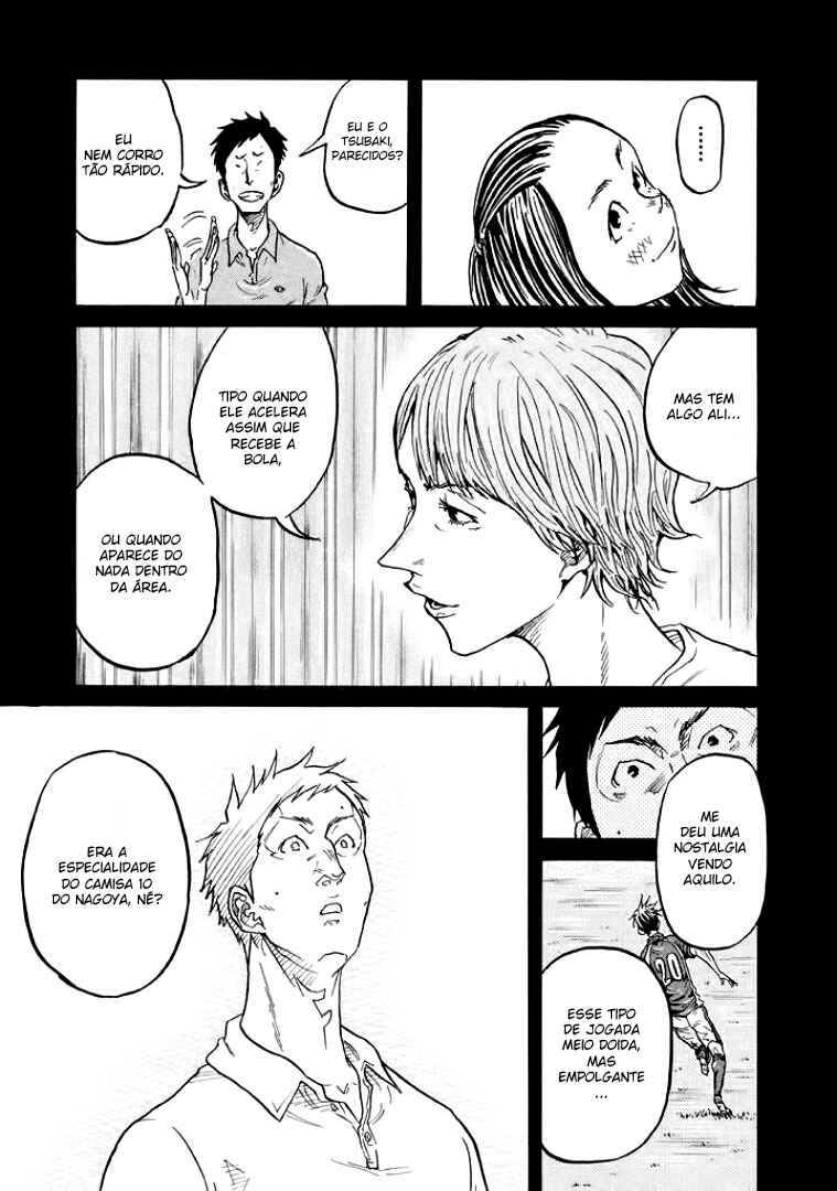 Giant Killing Chapter 306 - Page 15