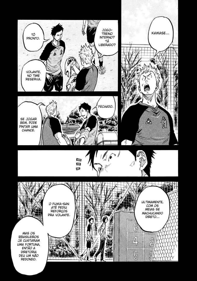 Giant Killing Chapter 306 - Page 17