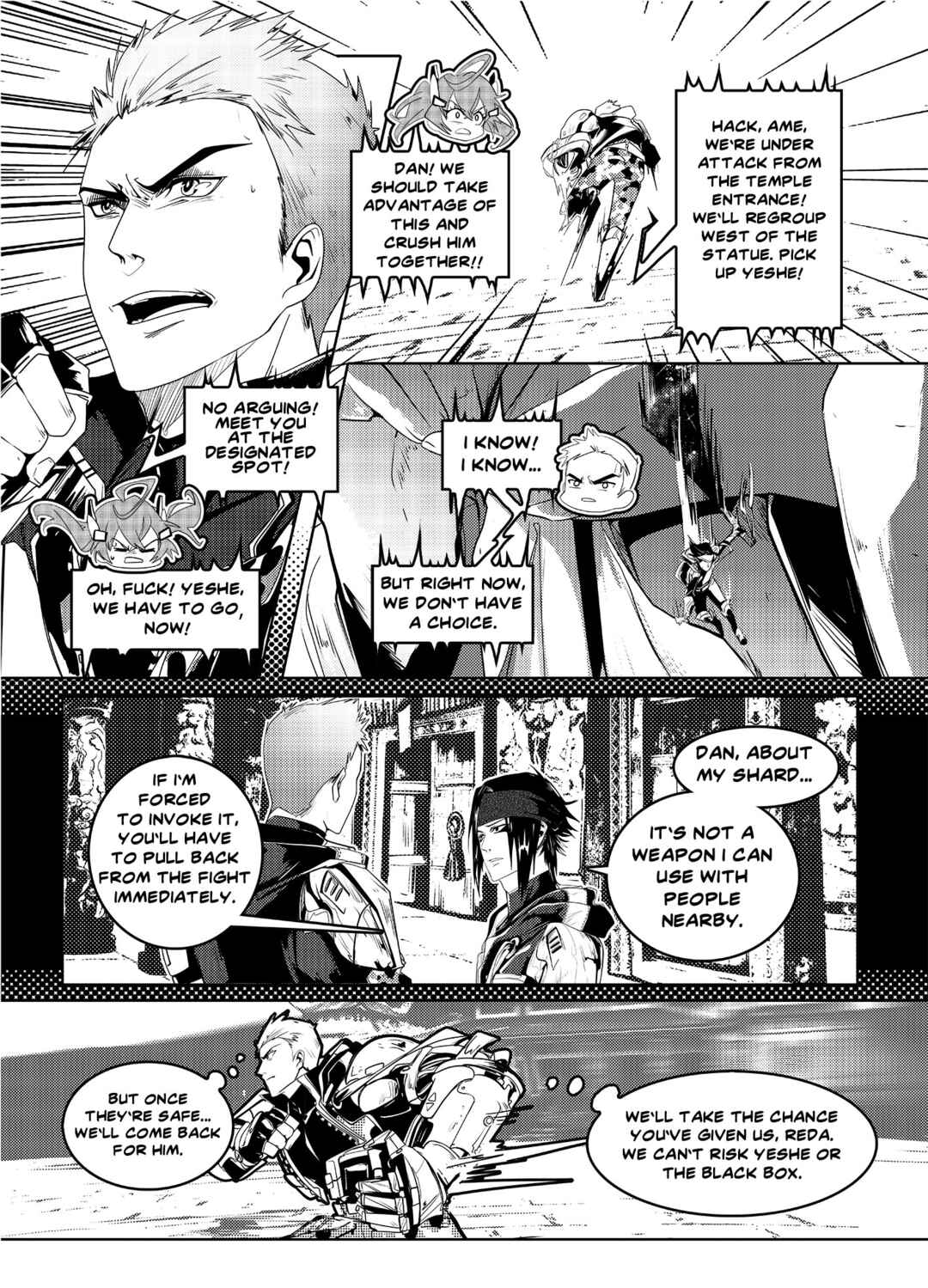 Spacedrum Chapter 11.1 - Page 14