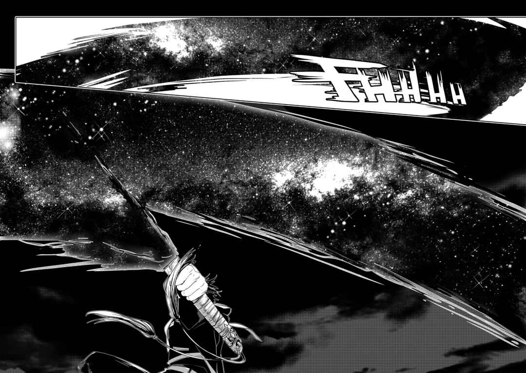 Spacedrum Chapter 11.1 - Page 8