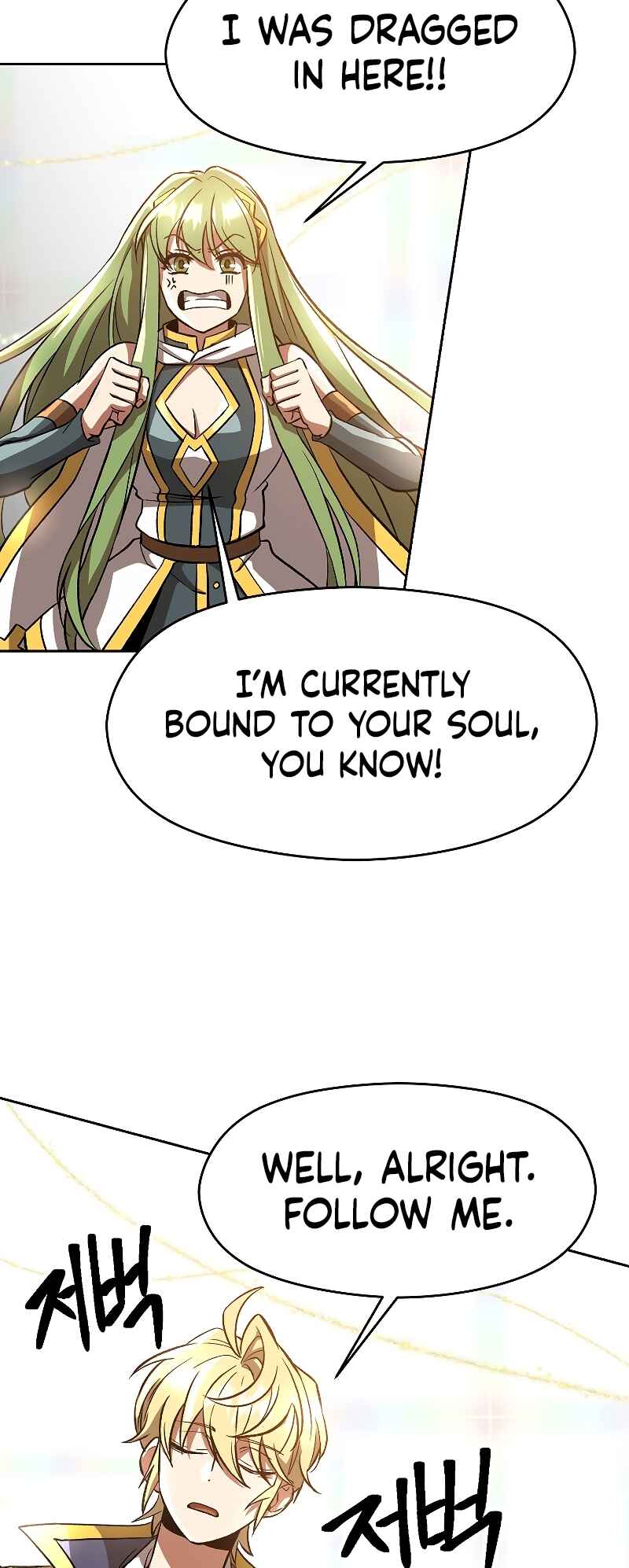The Great Wizard Transcendent Chapter 38 - Page 10