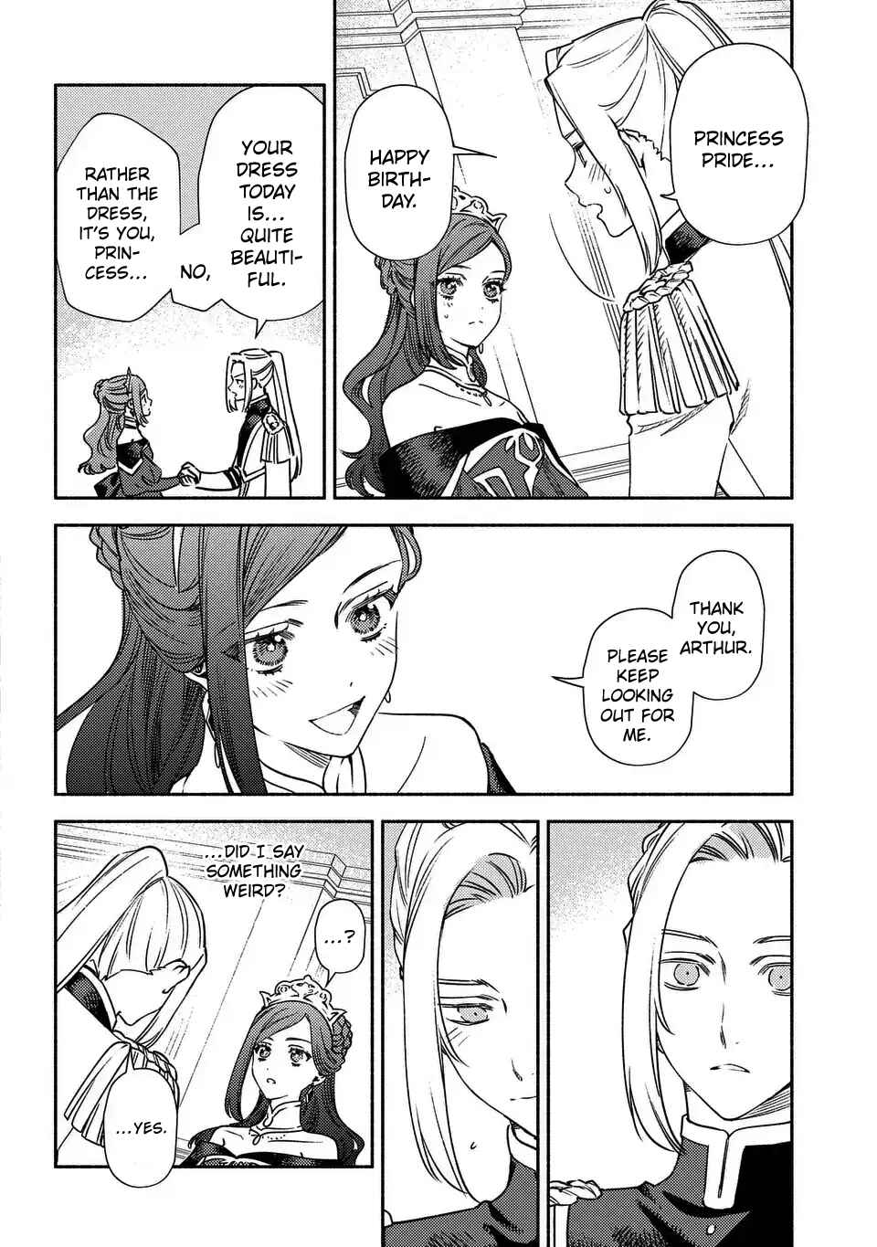 Higeki no Genkyou to Naru Saikyou Gedou Last Boss Joou wa Tami no Tame ni Tsukushimasu ~ The Savior's Pride Chapter 2 - Page 10