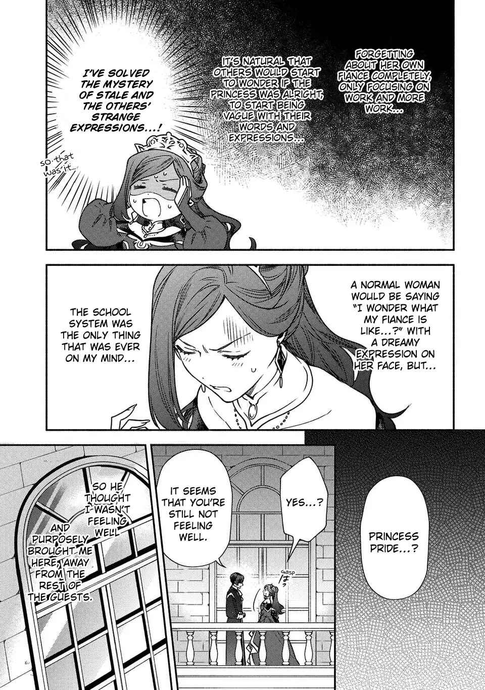 Higeki no Genkyou to Naru Saikyou Gedou Last Boss Joou wa Tami no Tame ni Tsukushimasu ~ The Savior's Pride Chapter 2 - Page 17