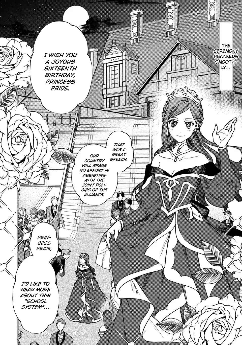Higeki no Genkyou to Naru Saikyou Gedou Last Boss Joou wa Tami no Tame ni Tsukushimasu ~ The Savior's Pride Chapter 2 - Page 2