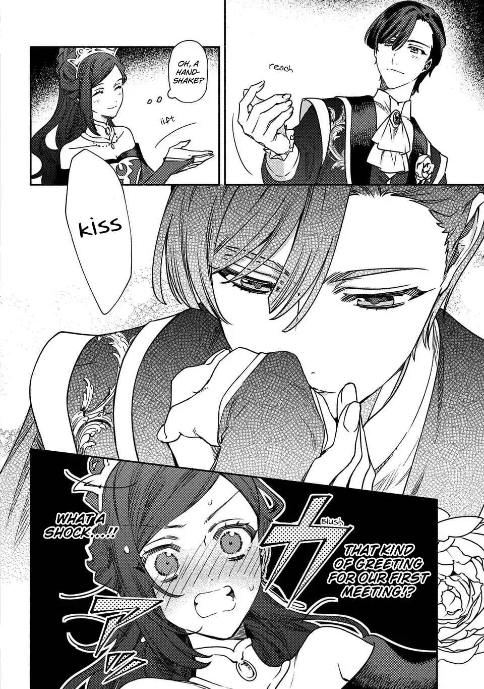 Higeki no Genkyou to Naru Saikyou Gedou Last Boss Joou wa Tami no Tame ni Tsukushimasu ~ The Savior's Pride Chapter 2 - Page 20