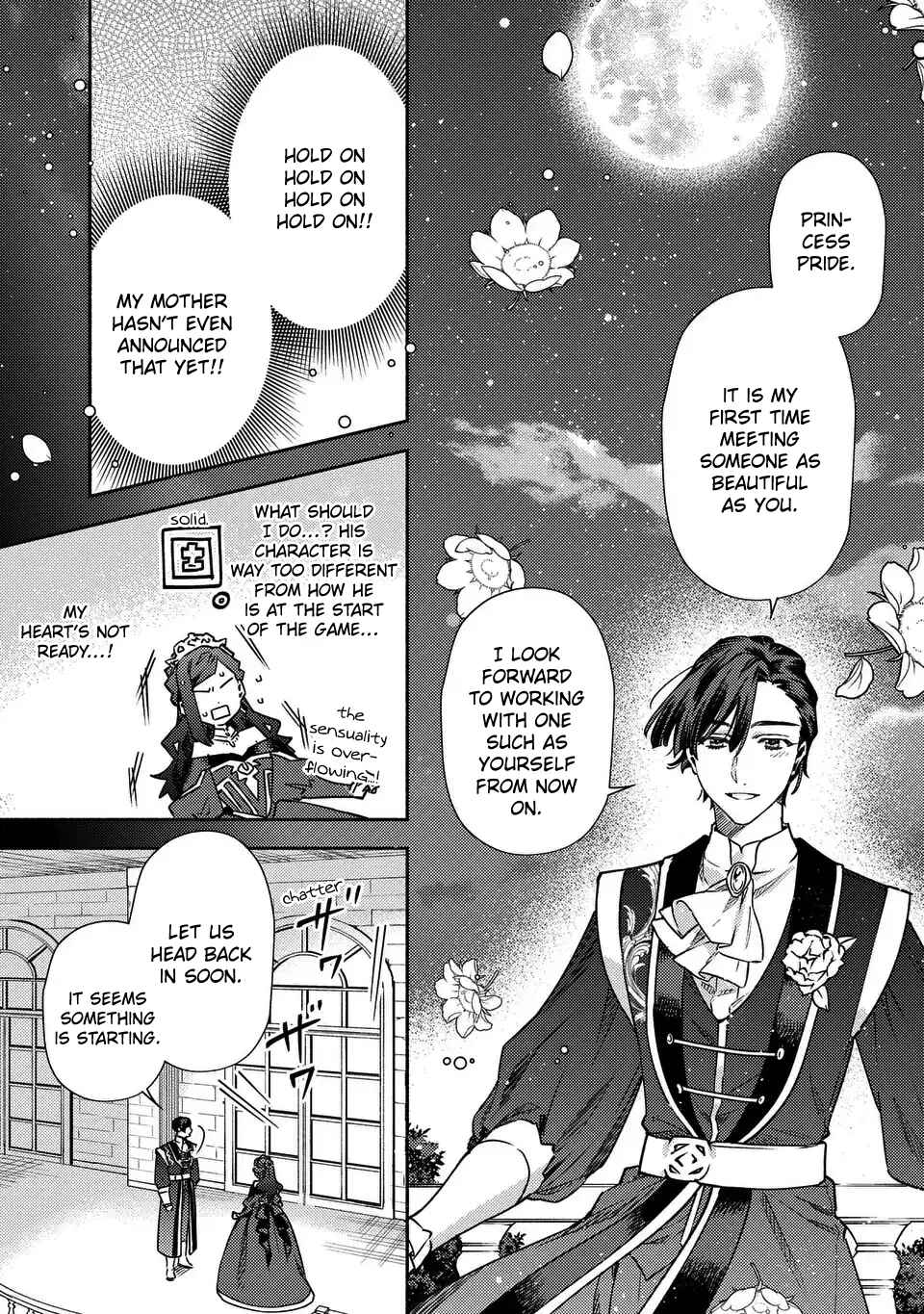 Higeki no Genkyou to Naru Saikyou Gedou Last Boss Joou wa Tami no Tame ni Tsukushimasu ~ The Savior's Pride Chapter 2 - Page 21