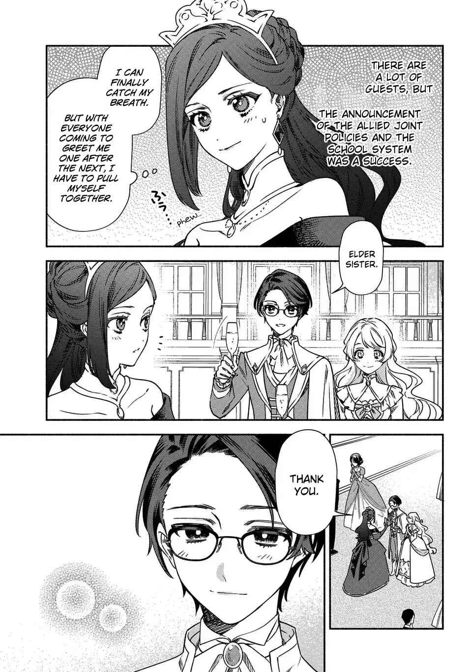 Higeki no Genkyou to Naru Saikyou Gedou Last Boss Joou wa Tami no Tame ni Tsukushimasu ~ The Savior's Pride Chapter 2 - Page 3