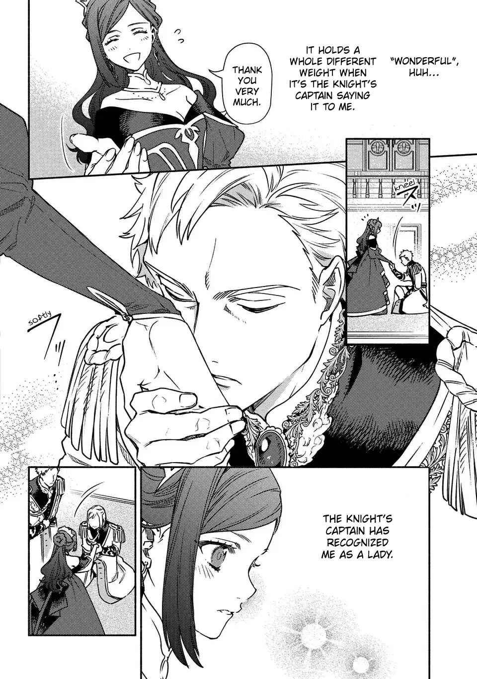 Higeki no Genkyou to Naru Saikyou Gedou Last Boss Joou wa Tami no Tame ni Tsukushimasu ~ The Savior's Pride Chapter 2 - Page 6