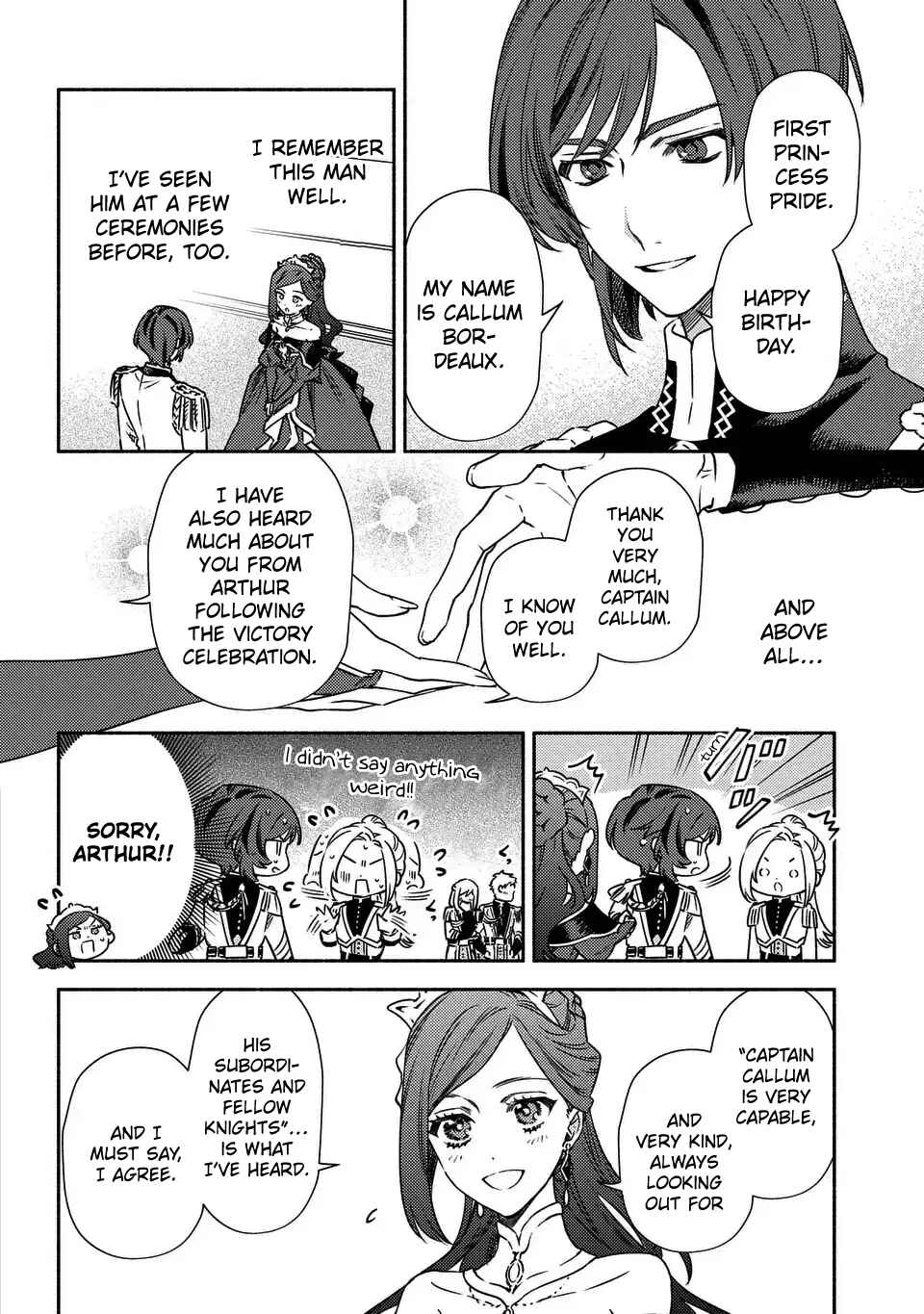 Higeki no Genkyou to Naru Saikyou Gedou Last Boss Joou wa Tami no Tame ni Tsukushimasu ~ The Savior's Pride Chapter 2 - Page 8
